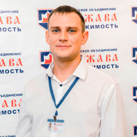 Алексей Юрьевич Иванов