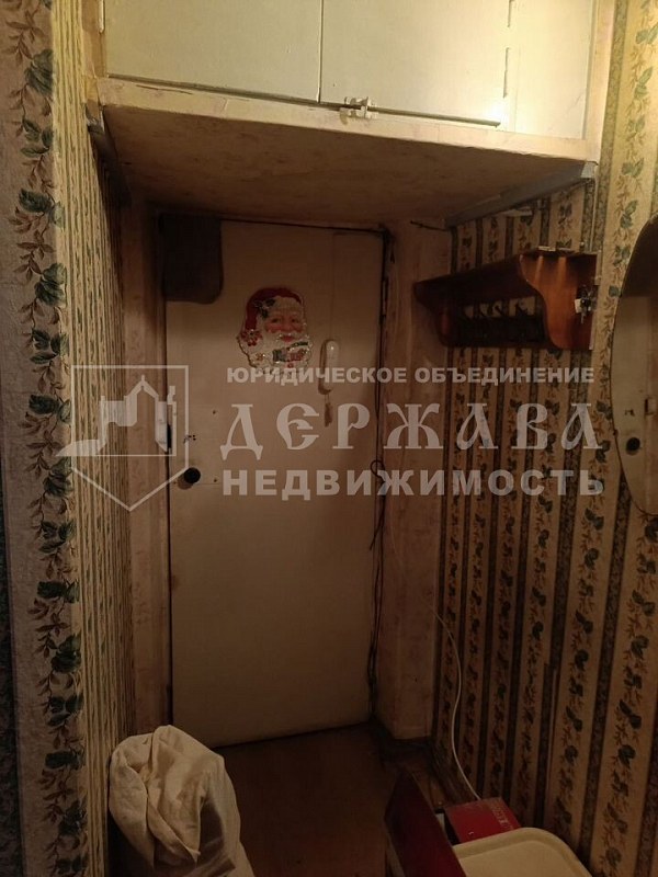 Снятый с публикации объект недвижимости