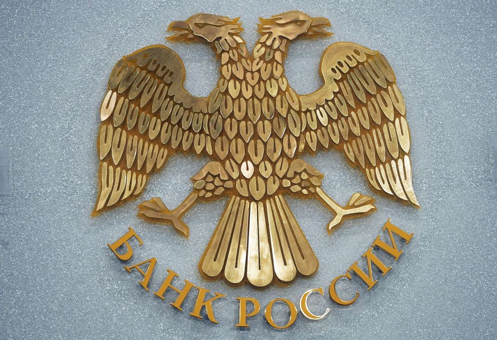В ЦБ завили, что будут бороться со схемами на основе льготной ипотеки