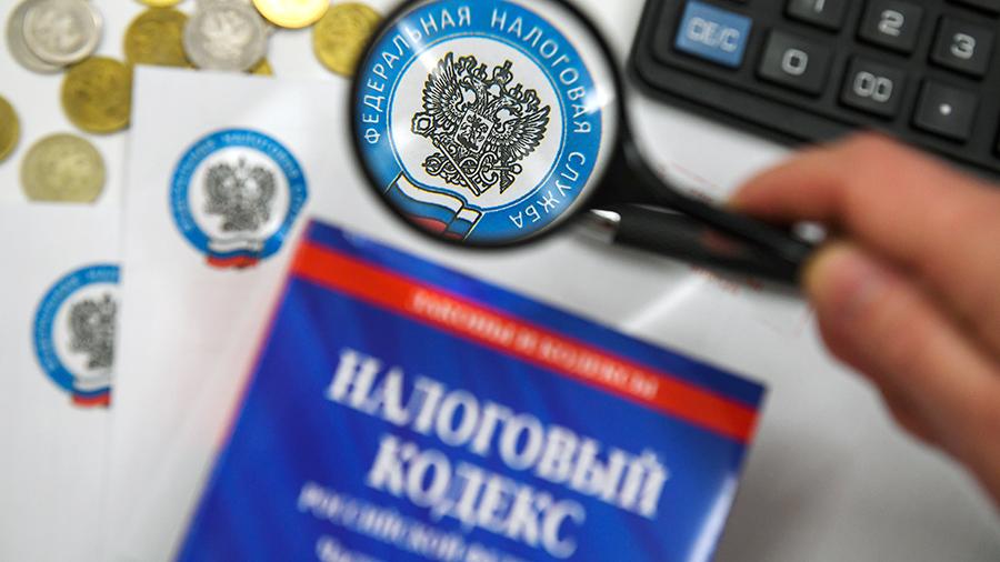 Правила взимания налогов при продаже полученной по наследству недвижимости хотят поменять