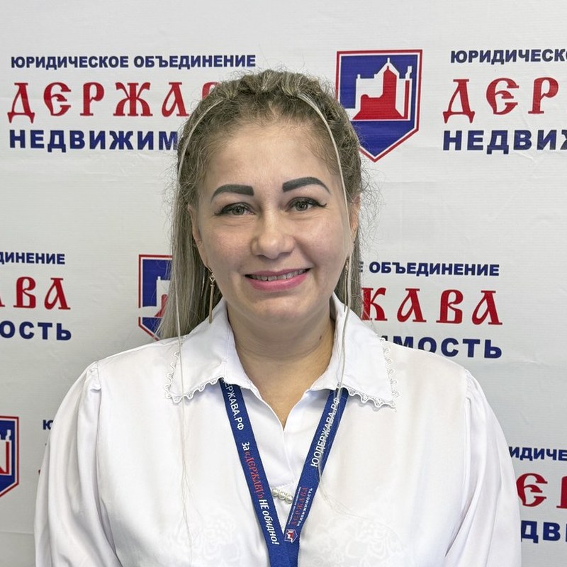 Суняйкина Анастасия Сергеевна