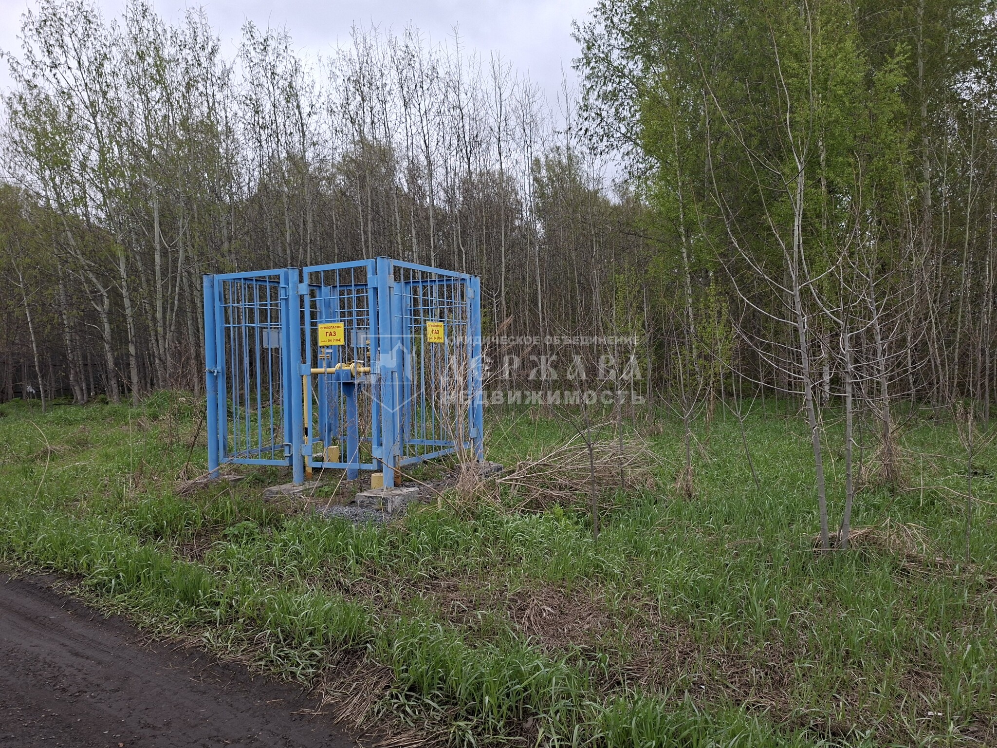 Земельный участок, 15 м², Солнечная улица