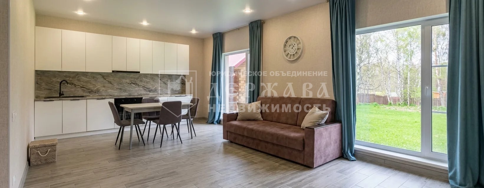 Дом, 132,4 м², Школьная улица