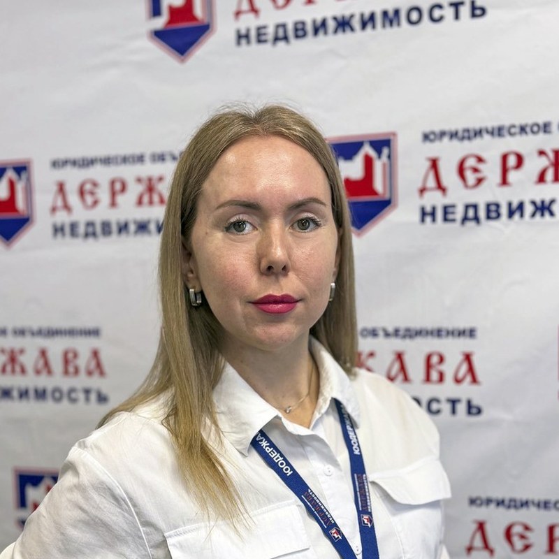 Суханова Ирина Александровна