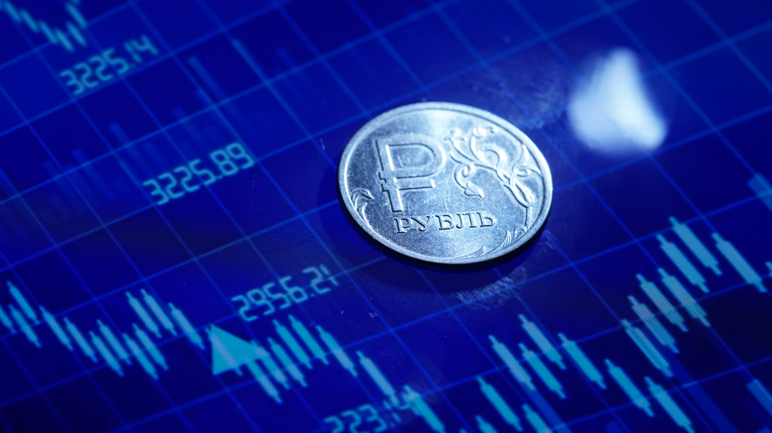 Центробанк снизил ключевую ставку сразу на 2%