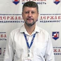 Тарасенко Дмитрий Петрович