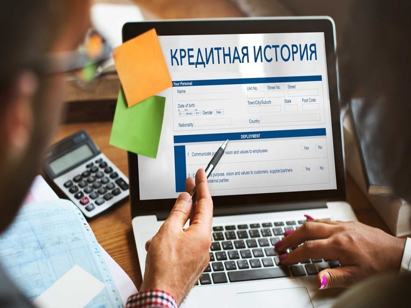 Улучшение условий кредита за плату может увеличить расходы заемщиков