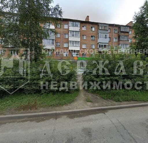 2-комнатная квартира, улица Исайченко 3