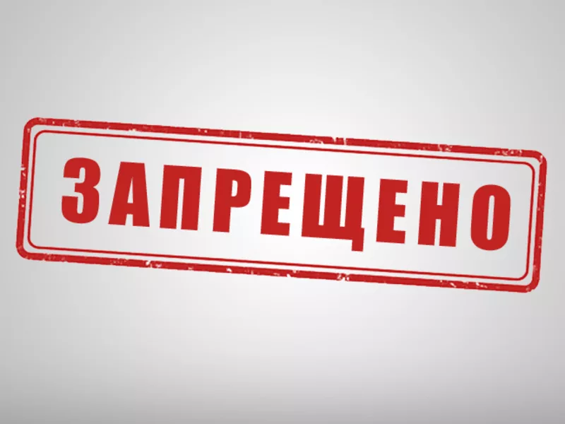 В Центробанке готовят дополнительные меры борьбы с ипотечными схемами