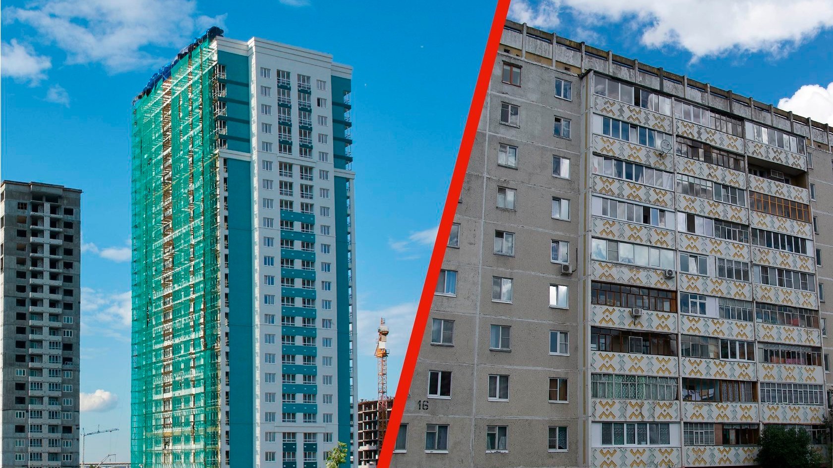 Разница в цене между первичным и вторичным рынком продолжает расти
