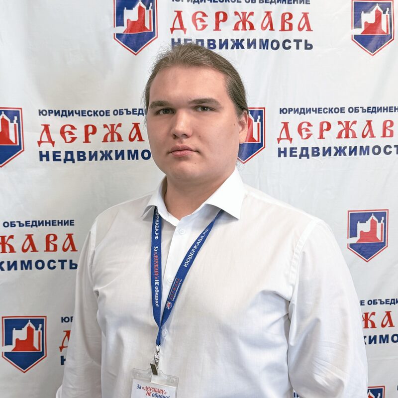 Ихсанов Савелий Игоревич