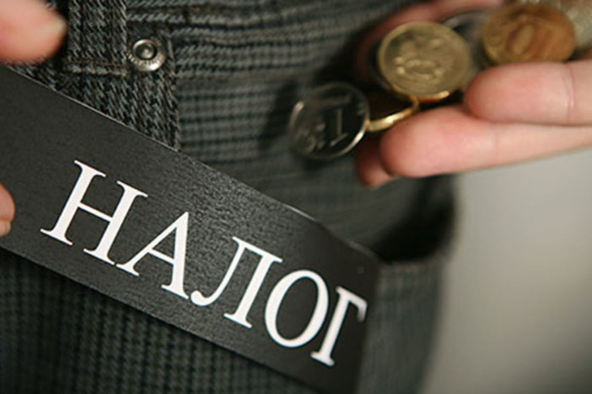 Вырастут налоги при продаже недвижимости