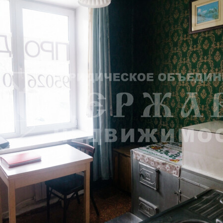 3-комнатная квартира, улица Григорченкова 33А
