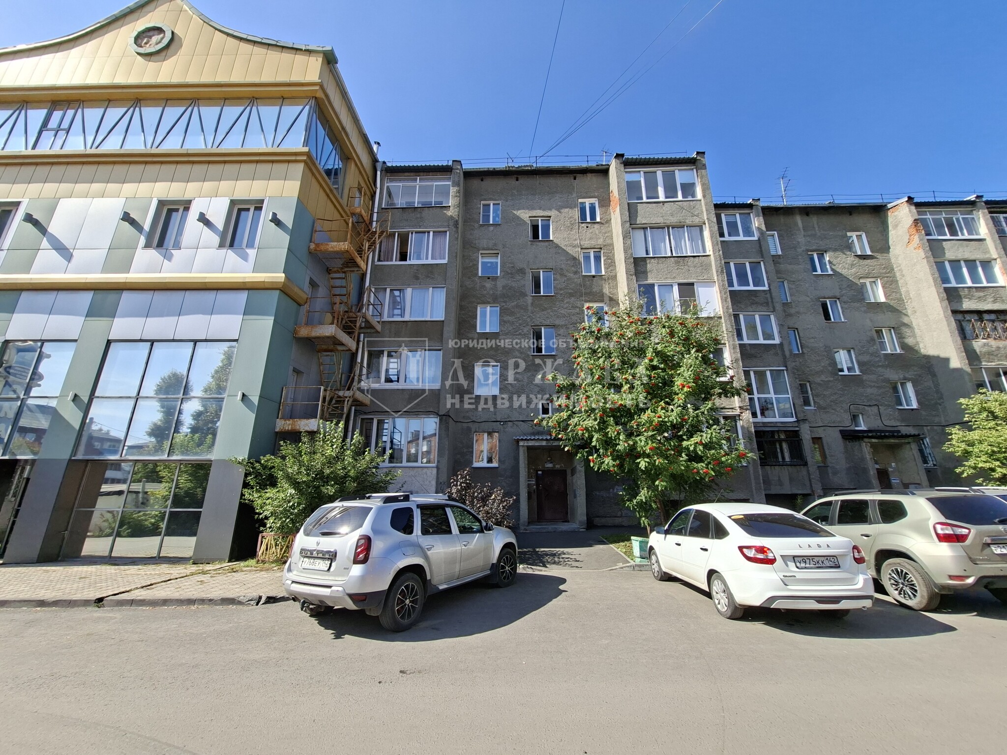 1-комнатная квартира, 37,6 м², проспект Шахтёров,61Б