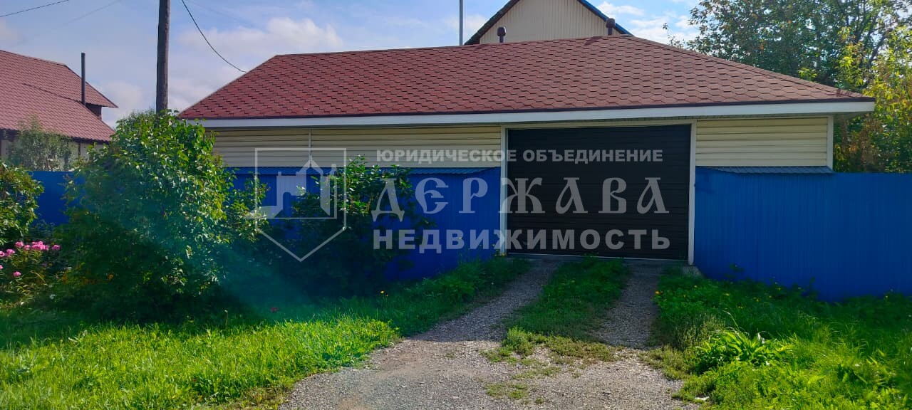 Дом, 152,3 м², Макеевская улица,43