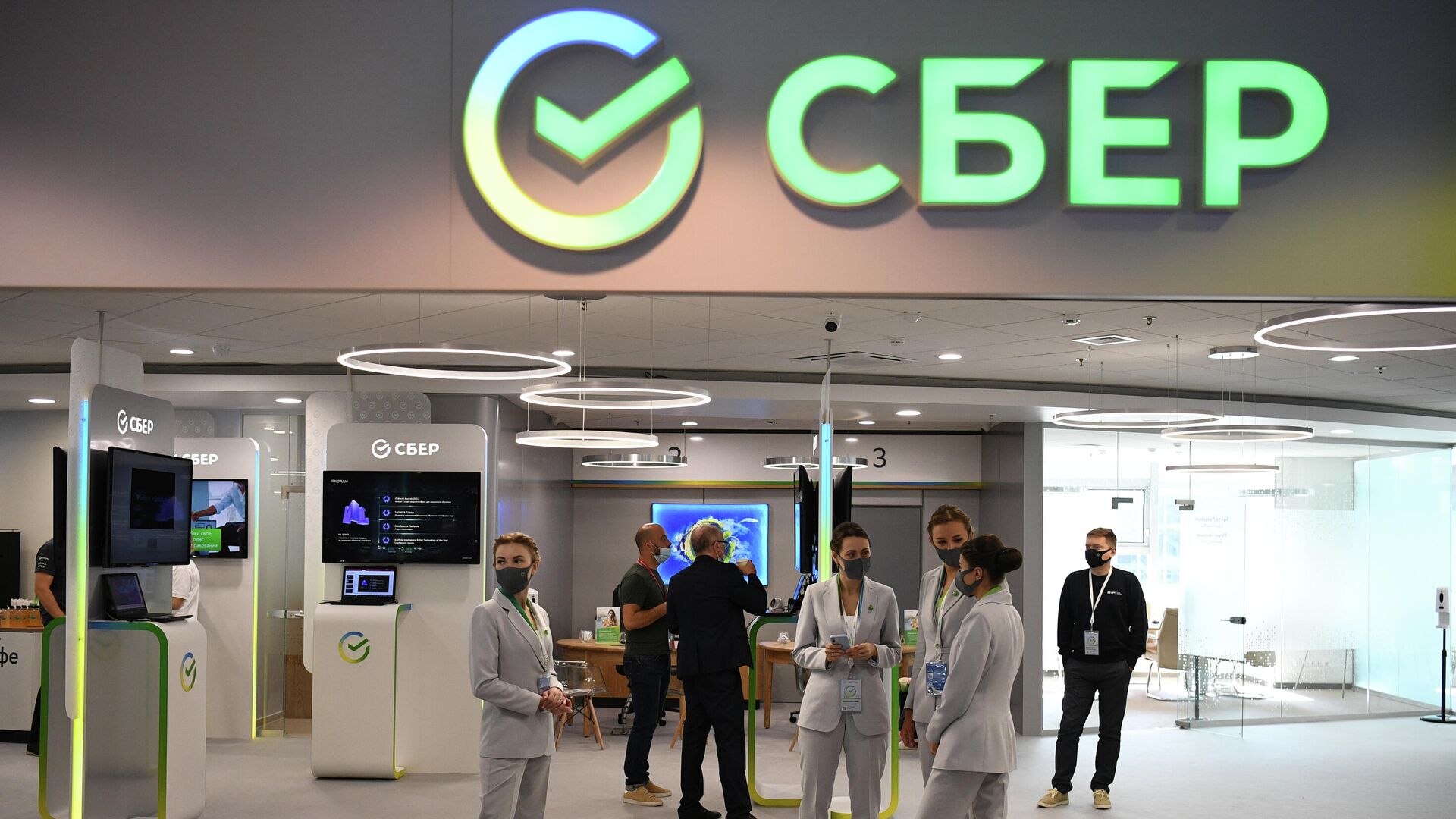 Сбербанк снижает первоначальный взнос по ипотеке на вторичное жилье