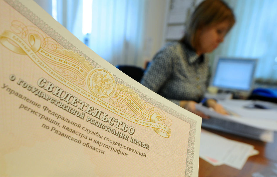 В выписку из ЕГРН хотят внести новую информацию