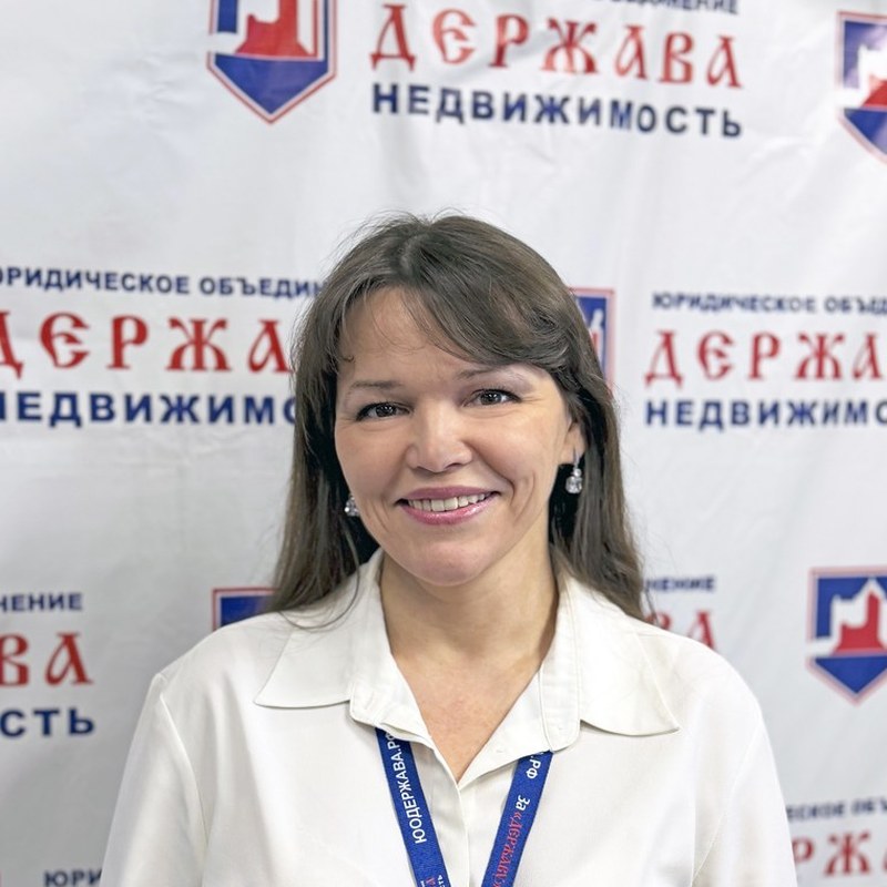 Крымова Юлия Александровна