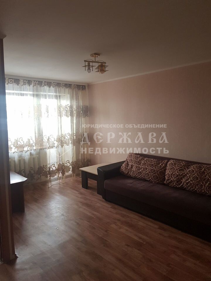 1-комнатная квартира, 31 м², Красноармейская улица,95