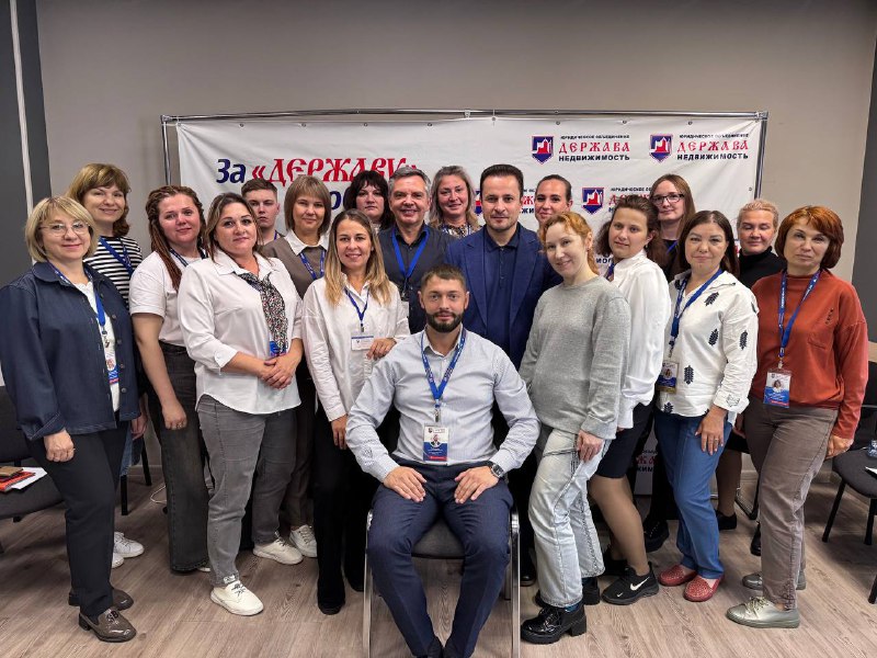Тренинг Александра Владимировича Кущака