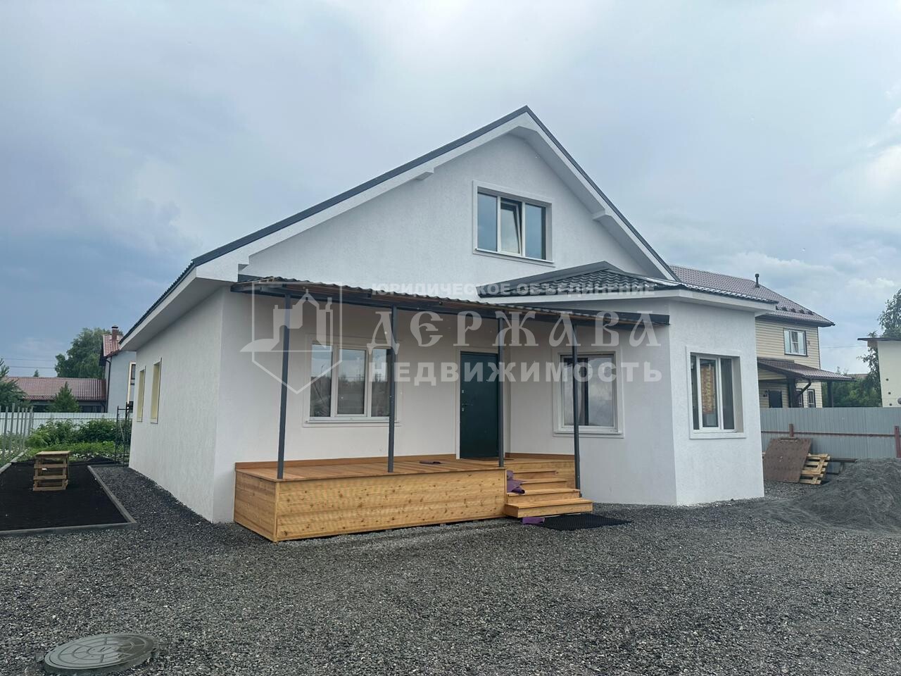 Дом, 140 м², Малиновая улица,9