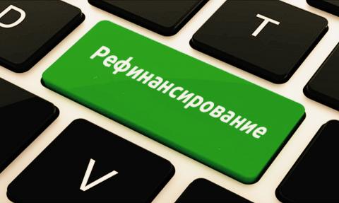 Кому все еще выгодно рефинансировать ипотеку?