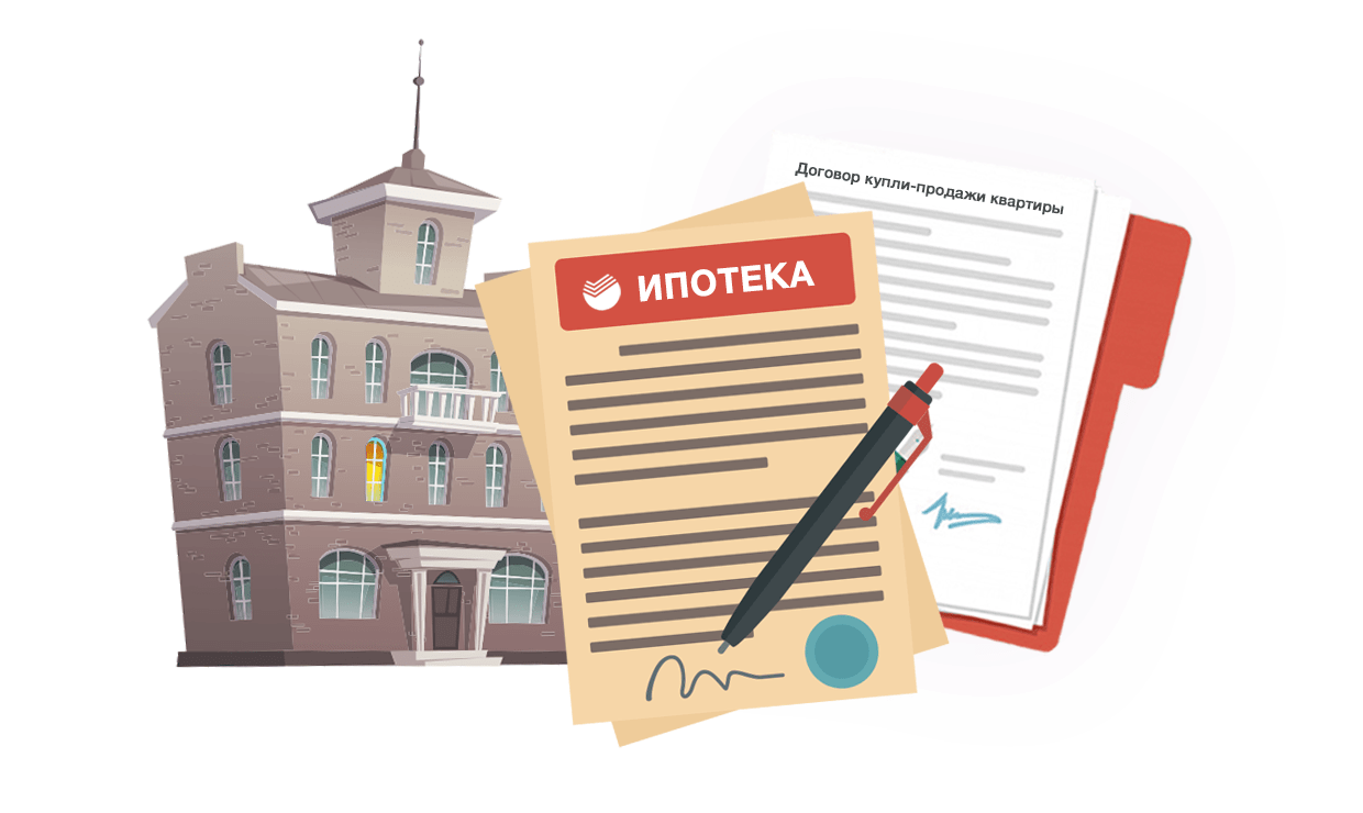 На какие ипотечные программы делают ставку банки в текущих условиях