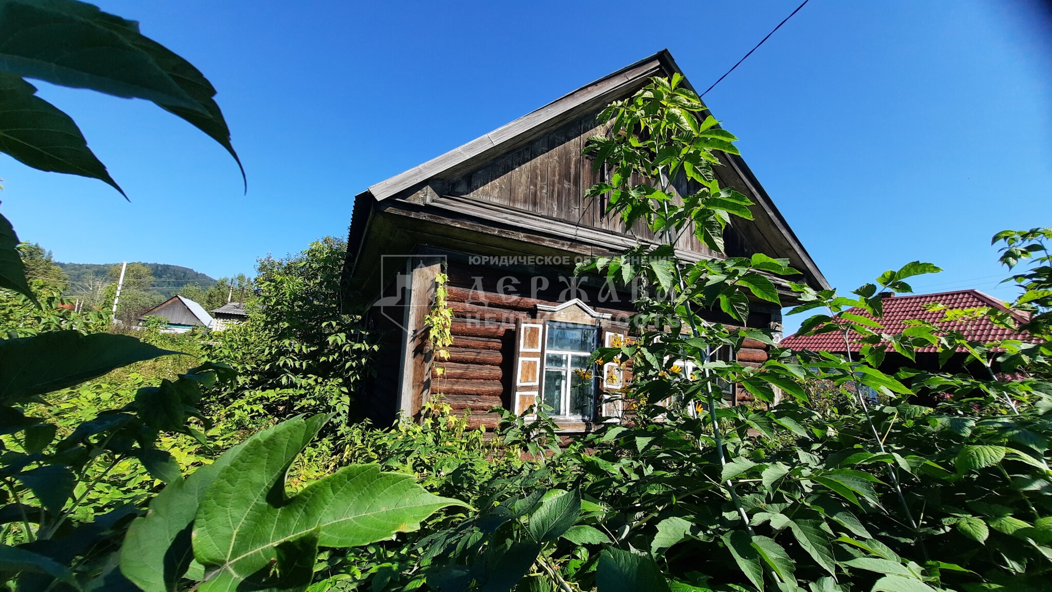Дом, 39,4 м², улица Матросова,20