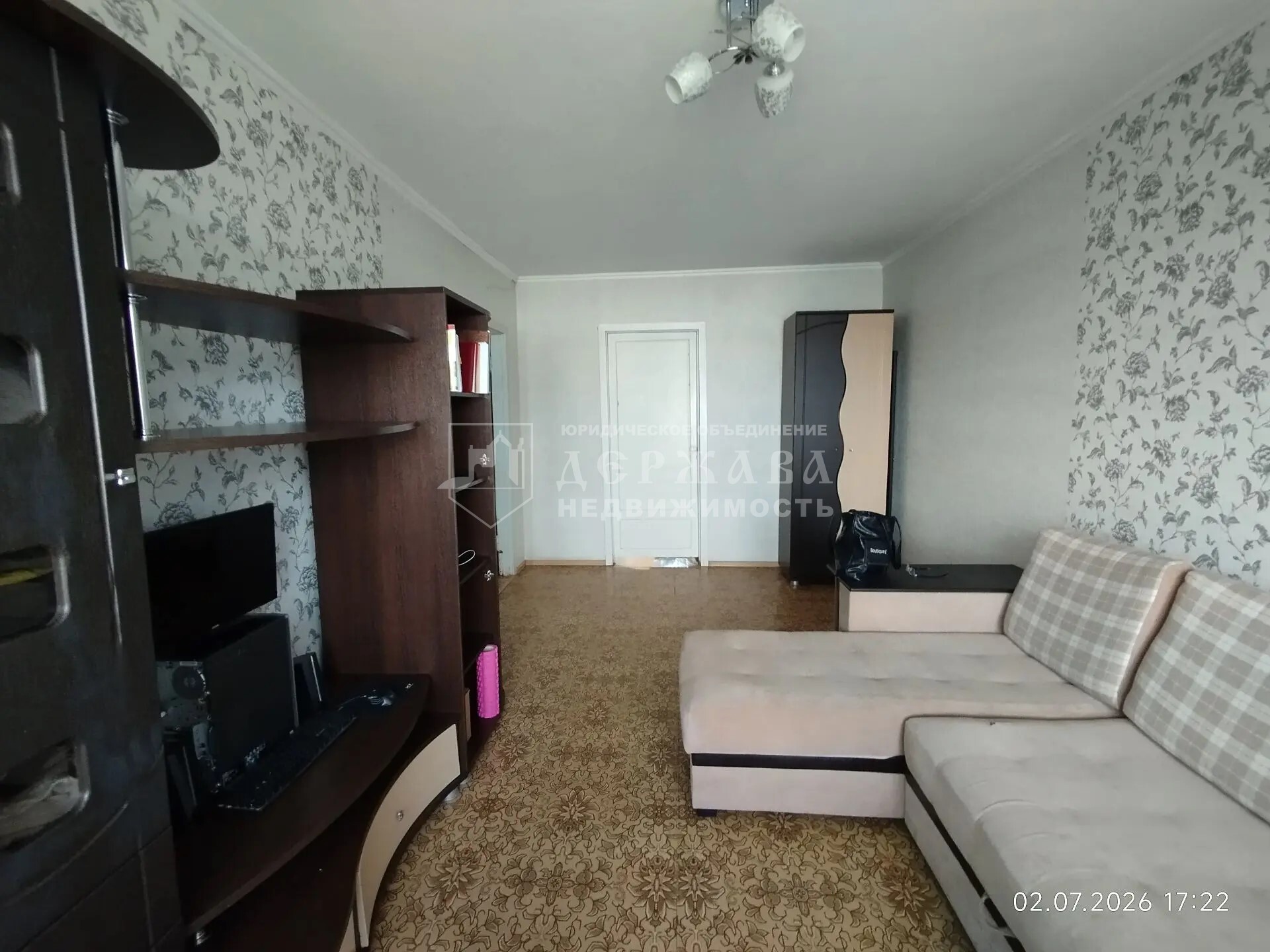 2-комнатная квартира, 44 м², улица Мичурина,41А