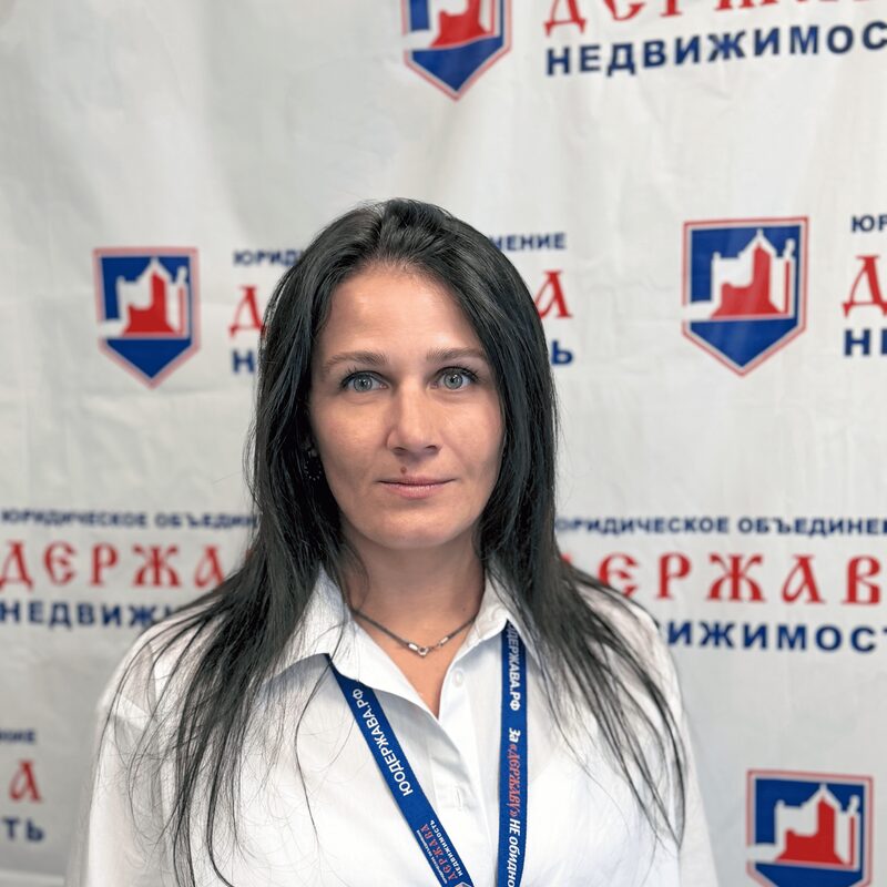 Понамарева Ольга Петровна