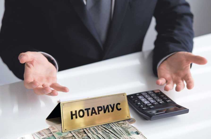 Увеличится перечень сделок, которые нужно оформлять у нотариуса