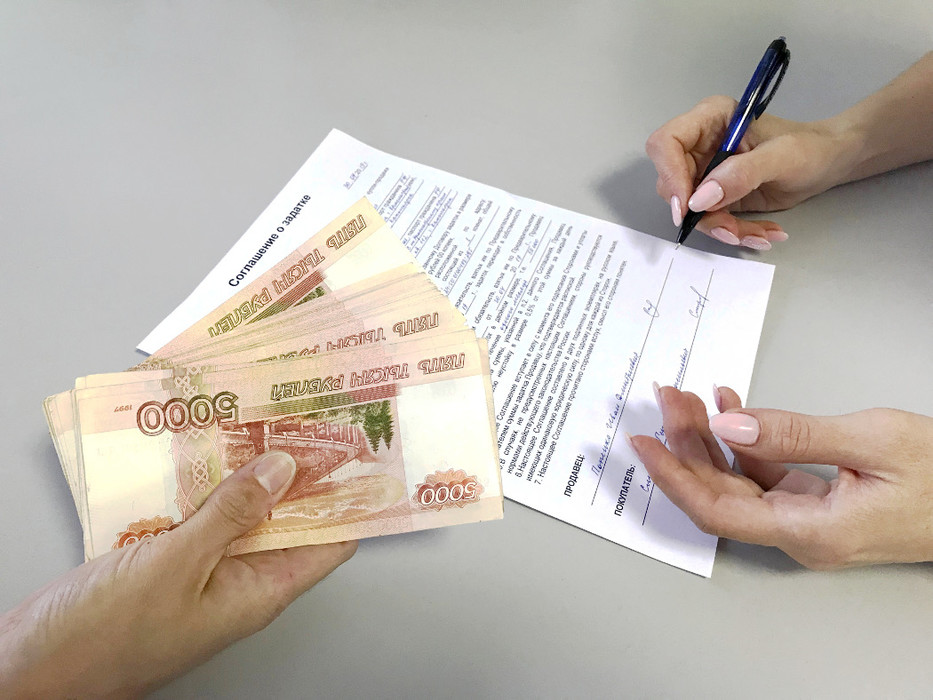 Закон, защищающий покупателей, принят в первом чтении