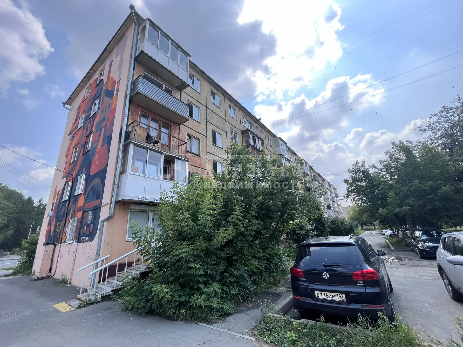 3-комнатная квартира, 56,2 м², Красноармейская улица,139