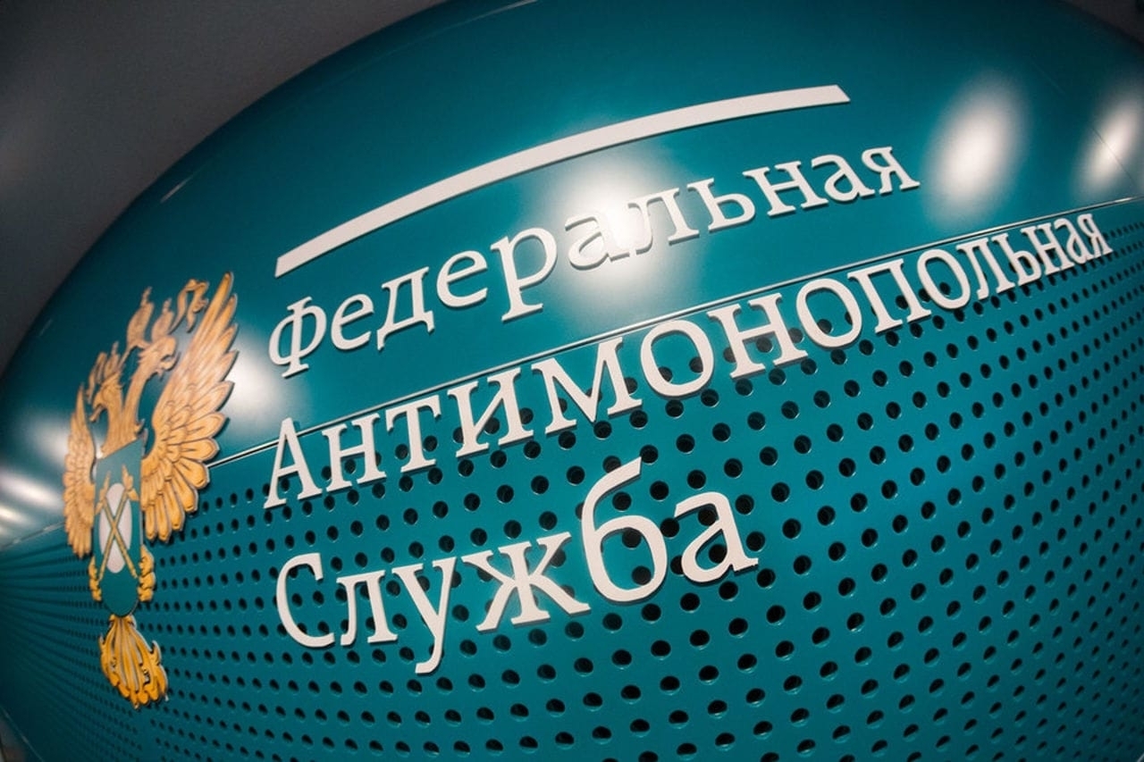 ФАС рассмотрит жалобы застройщиков на банки, ограничившие выдачу льготной ипотеки