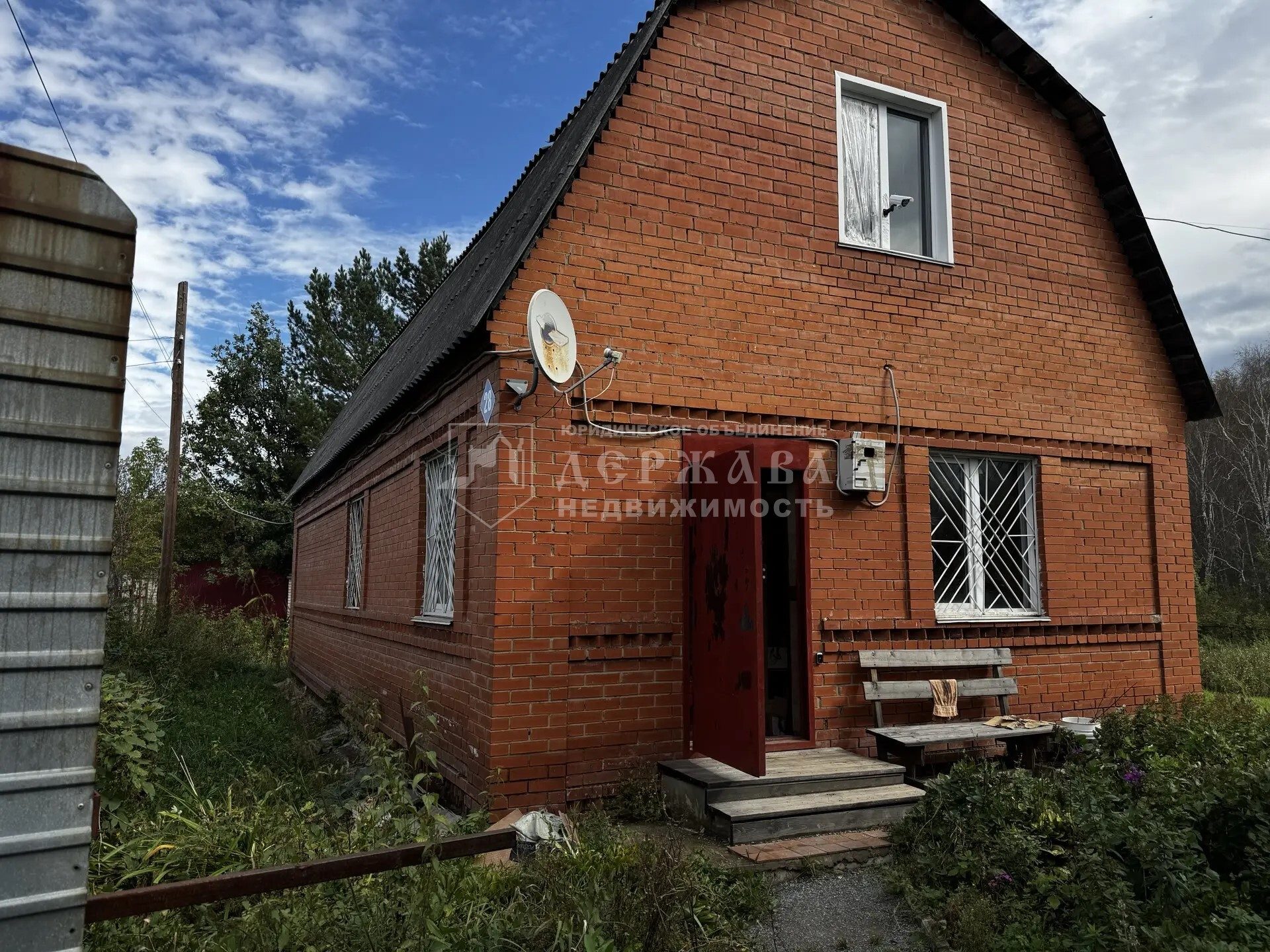 Дом, 52,5 м², Набережная улица,28