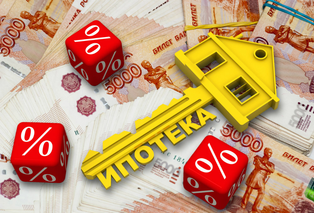 Изменить программу льготной ипотеки на новостройки собираются после 1 июля 2021