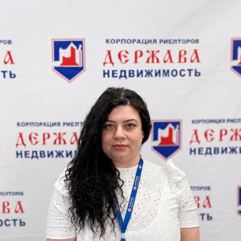 Сизикова Людмила Викторовна