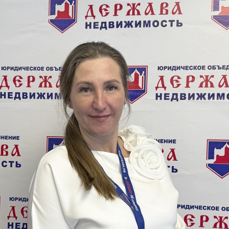 Скорозвонова Галина Владимировна
