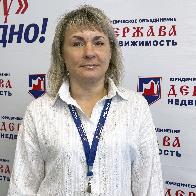 Шепилева Ольга Валерьевна