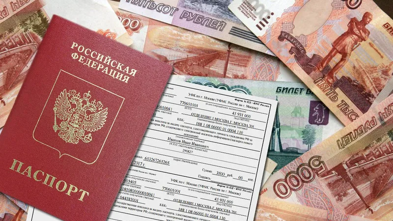 С нового года госпошлины за регистрацию недвижимости в Росреестре выросли в два раза