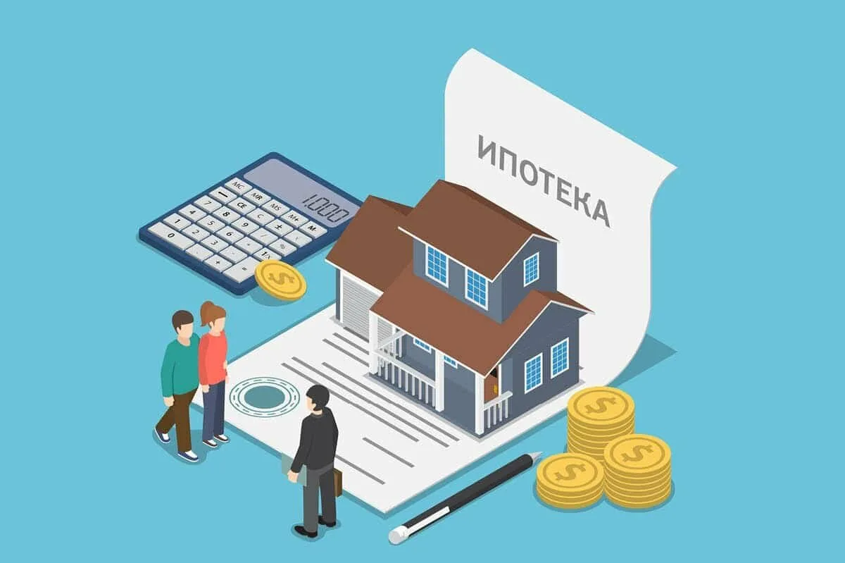 Центробанк с 1 июля изменит правила выдачи ипотеки