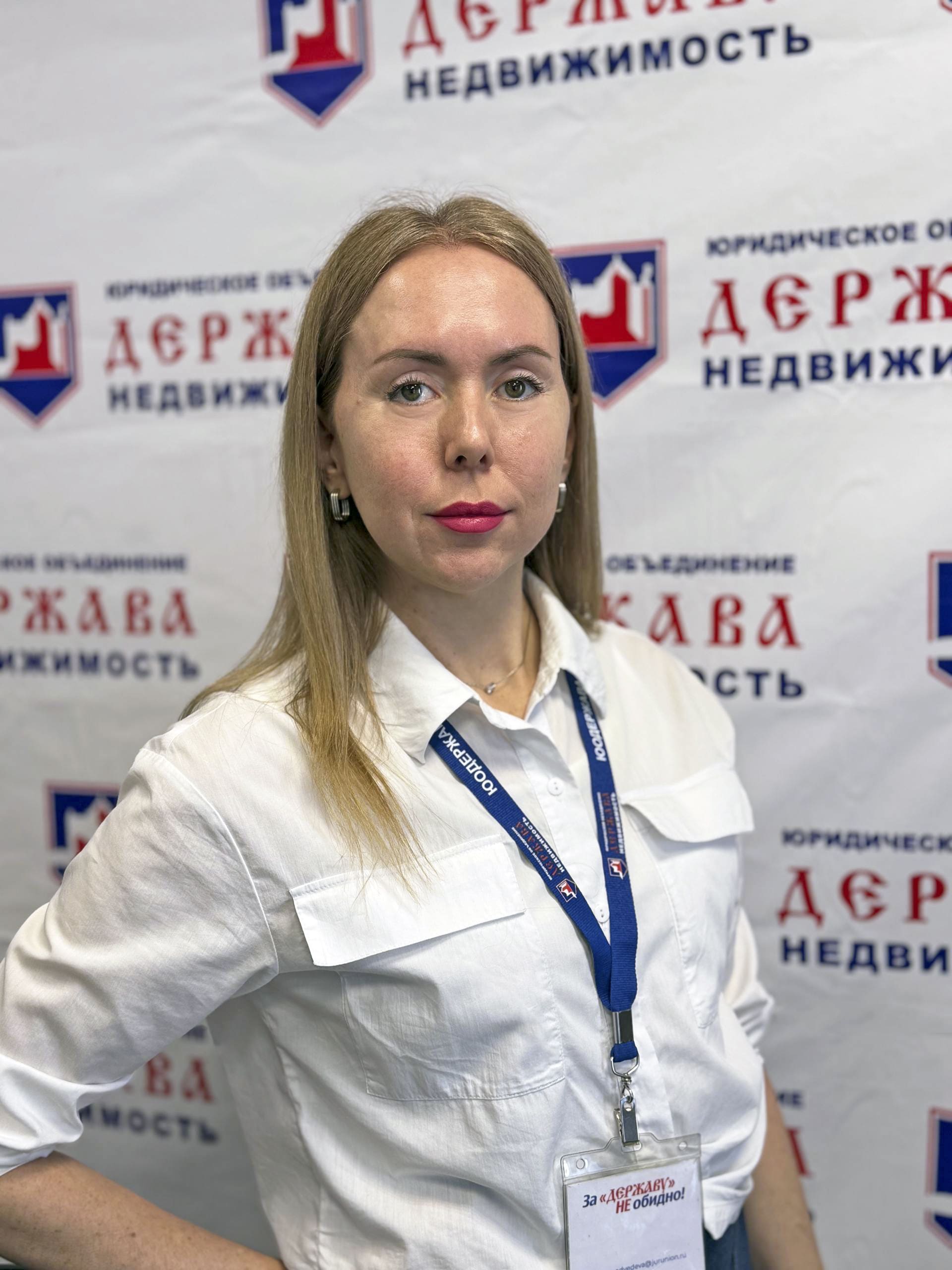 Суханова Ирина Александровна