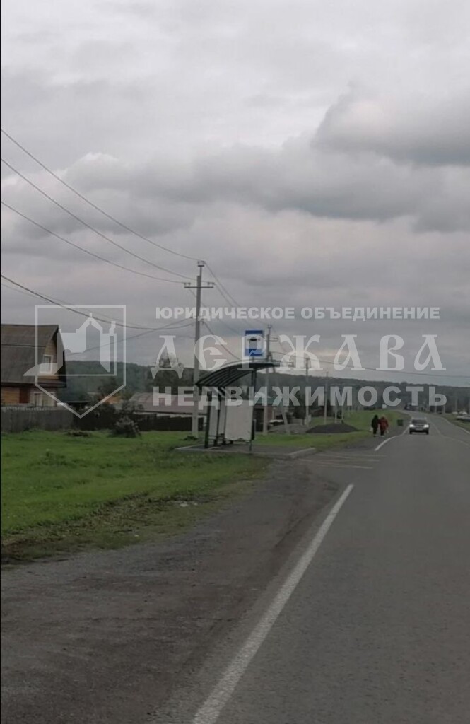 Земельный участок, Заводской переулок