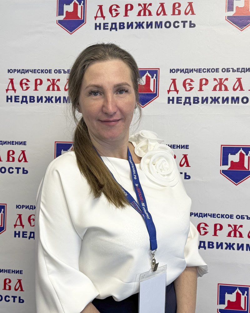 Скорозвонова Галина Владимировна