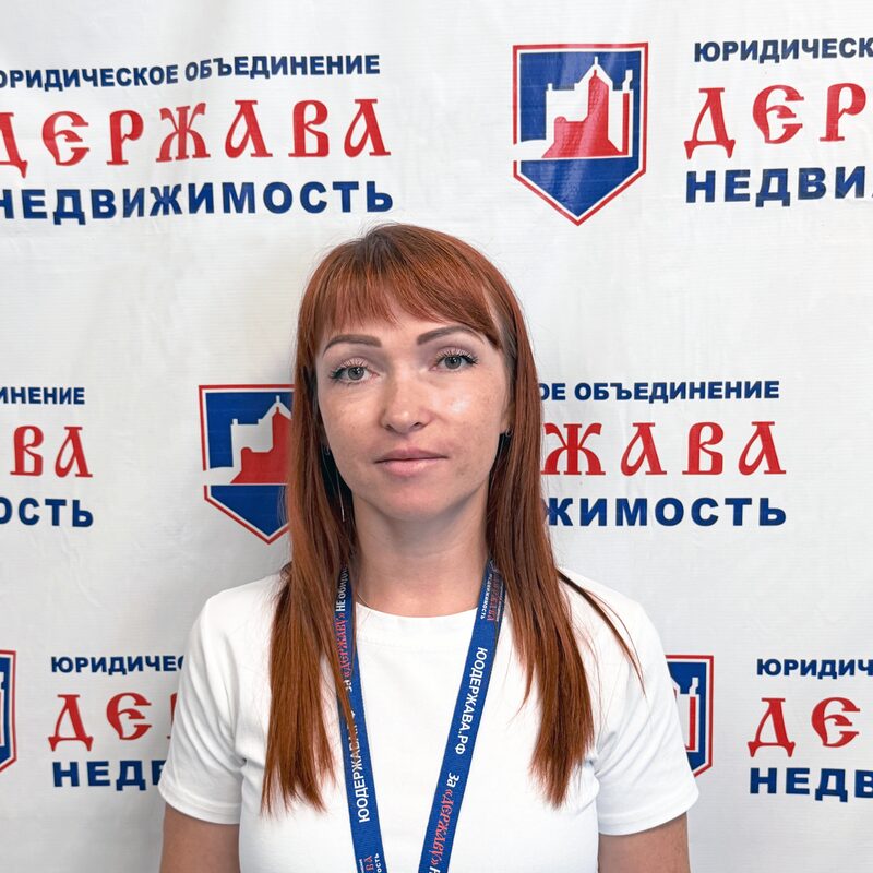 Артемьева Кристина Сергеевна
