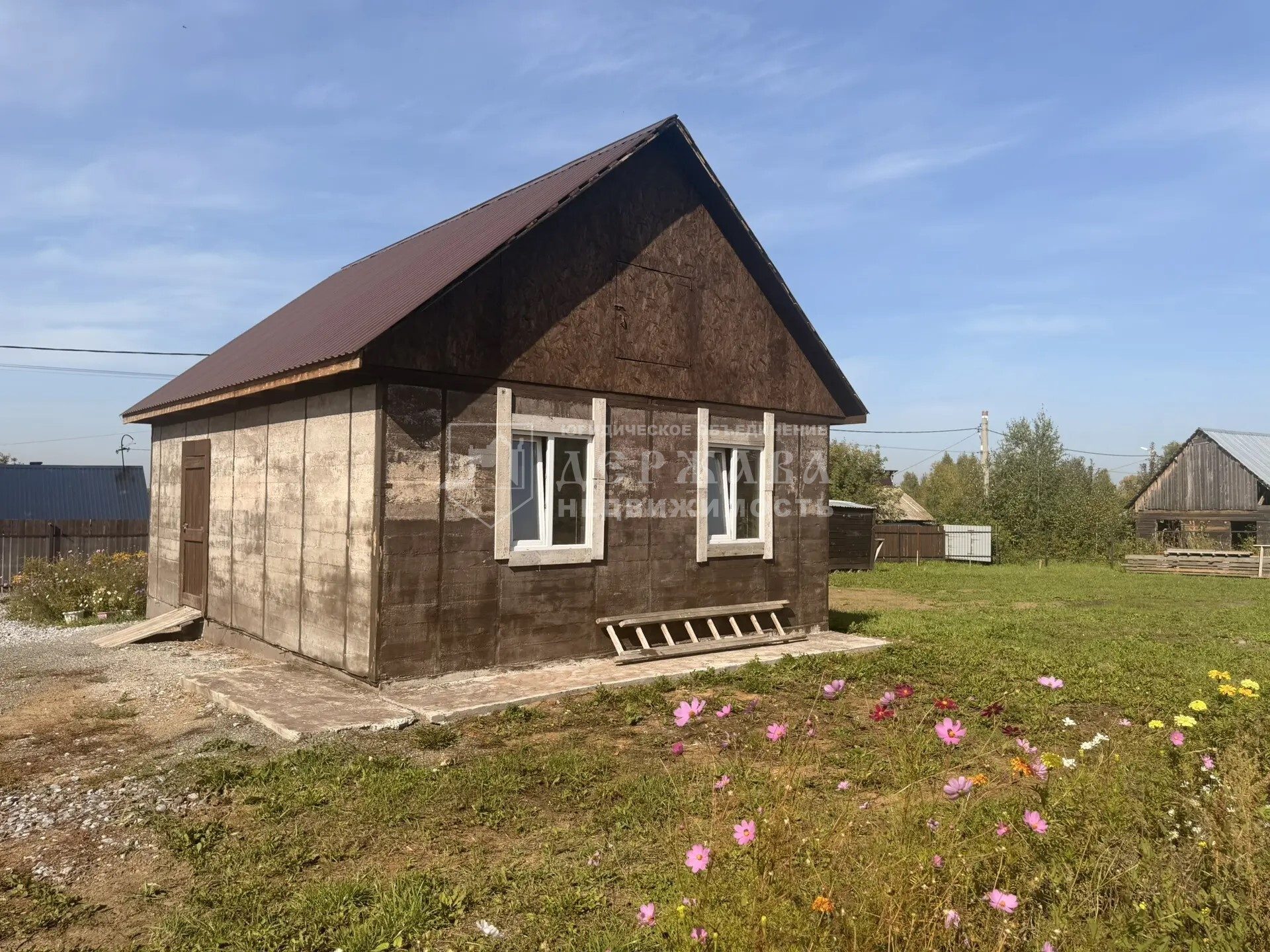 Дом, 60 м², 5А