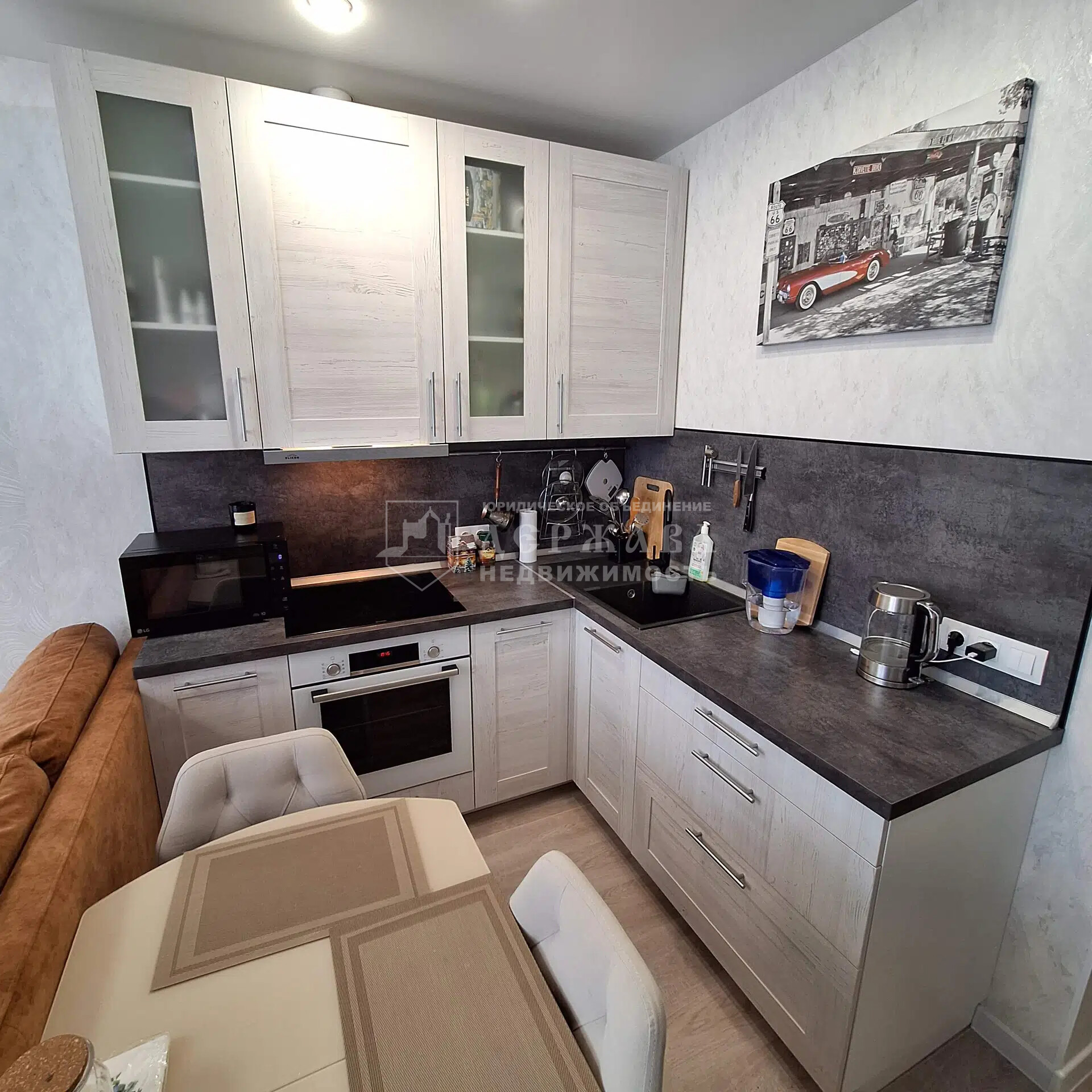 Квартира, 28 м², Солнечный бульвар 8