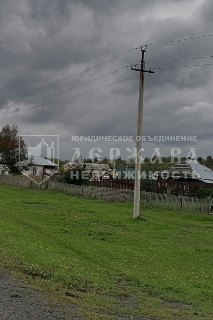 Земельный участок, Заводской переулок