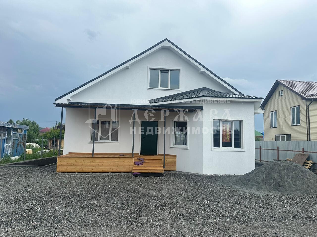 Дом, 140 м², Малиновая улица,9