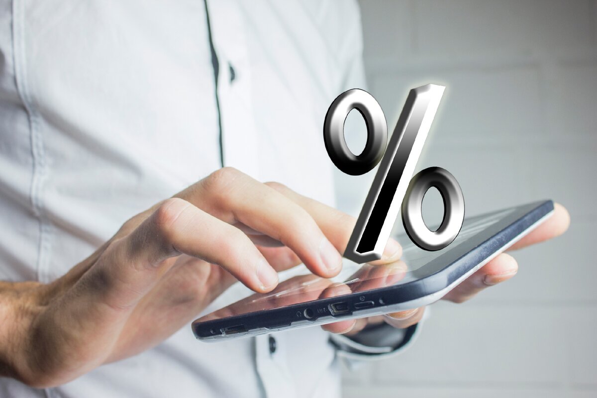Что ждет вторичный рынок после повышения ключевой ставки до 16%